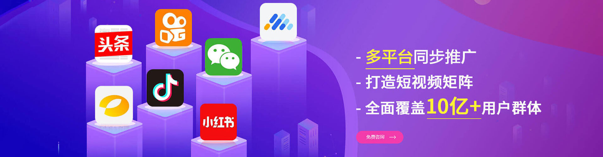 赤城百度竞价赚钱